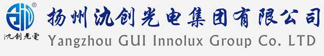 克拉玛依区太阳能路灯厂家_克拉玛依区高杆灯厂家_服务克拉玛依区地区_扬州氿创光电集团有限公司